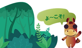 わいわい競馬 わいわいも る わいわい競馬 わいわいも る