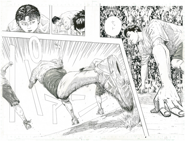 号砲_GOUHOU.png