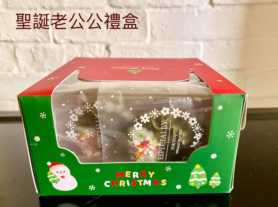 縮圖：💕❤️😋~ 聖誕節日曲奇餠䩐🍪    Seasonal Gift Box 📦