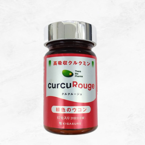 クルクルージュ | 株式会社セラバイオファーマ