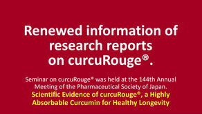 The article on information of research publication on curcuRouge® has been renewed.