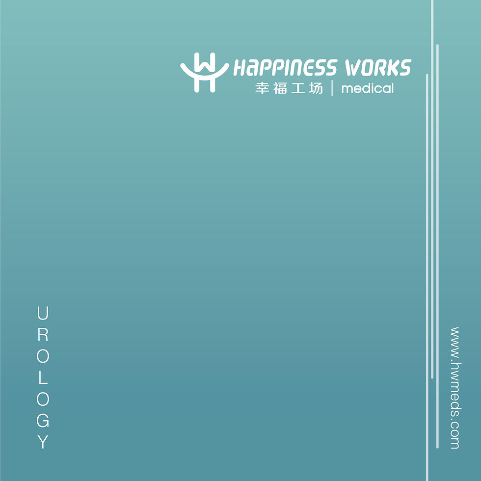 Product Catalogue HWMeds_reduced.jpg