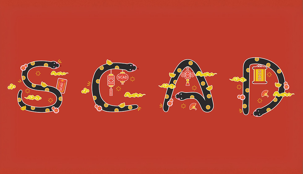 20241220_2025LunarNewYear_JiyaKatherine_wechatstickerbanner_edited.jpg