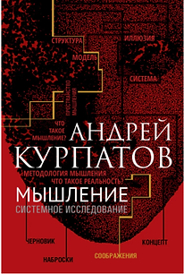 2022-01-11_14-30-24.png
