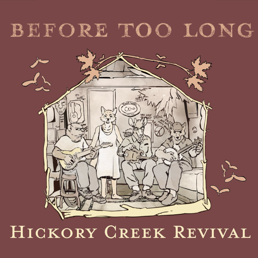 Before Too Long CD