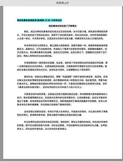 截屏2026-01-22 下午5.34.17.png