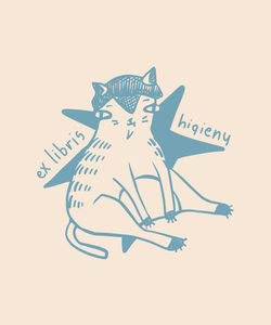 ex_libris_higieny