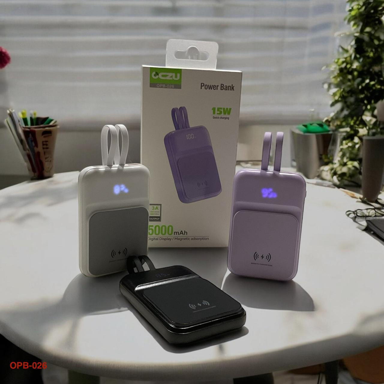 Power Bank - CZU