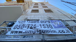 PHOTO-2022-08-22-12-17-00