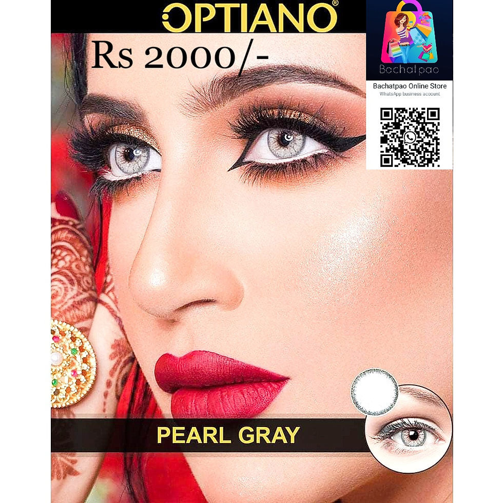 Thumbnail: Us Silicone Hydro-Gel lens