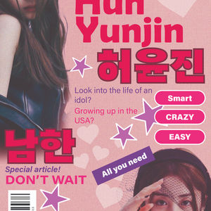 K-Idol magazine cover