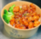 R6.Sesame Chicken Rice