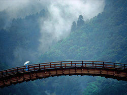 Mountain Bridge, Yamaguchi, Japan.jpg