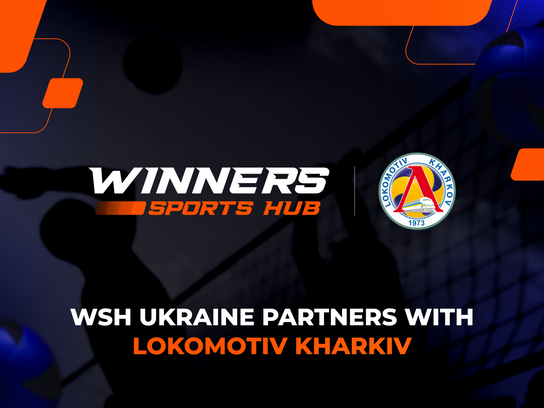 WSH Ukraine Partners With Lokomotiv Kharkiv