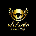 ฟาร์มฮัก_edited.jpg