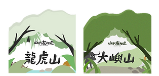 5414659e1211a85431ed91ba174a0001.png