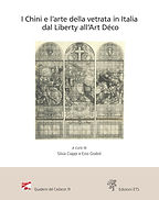 Quaderno 9.jpg