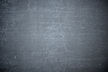 old-grungy-concrete-gray-wall-perfect-choice-for-2025-02-11-23-42-30-utc.jpeg