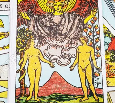 2022 The Year of the Lovers