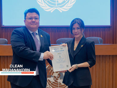 เมืองสะอาดไม่ใช่แค่ภาพลักษณ์ แต่คือ โครงสร้างเศรษฐกิจ ที่สร้างรายได้ให้แรงงาน ยกระดับคุณภาพชีวิต และเชื่อมเราเข้าสู่ผู้ซื้อ-ทุนสีเขียวระดับโลก เราจึงเดินหน้ากับ Sustainism และพันธมิตร เพื่อทำให้ผลลัพธ์ของคลีนมหานคร มองเห็น-ตรวจสอบ-ลงทุนได้”