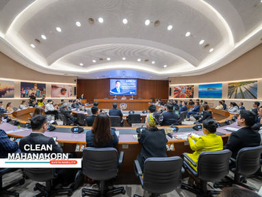 Ownership vs. Possession in Thai Law