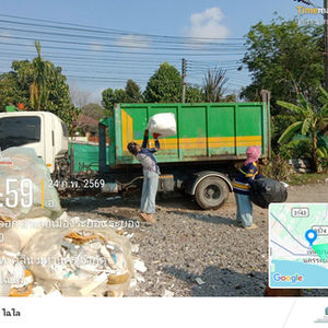 รีไซเคิลโฟม