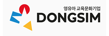 LOGO_ 10 dongsim 복사.gif