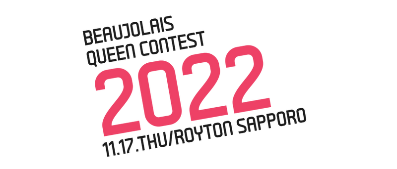 BQC2022