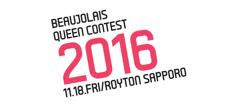 BQC2016