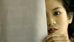 Fiksi (2008)