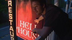 Hell House LLC (2015)