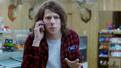 American Ultra (2015)