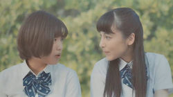 Onigiri (2017)