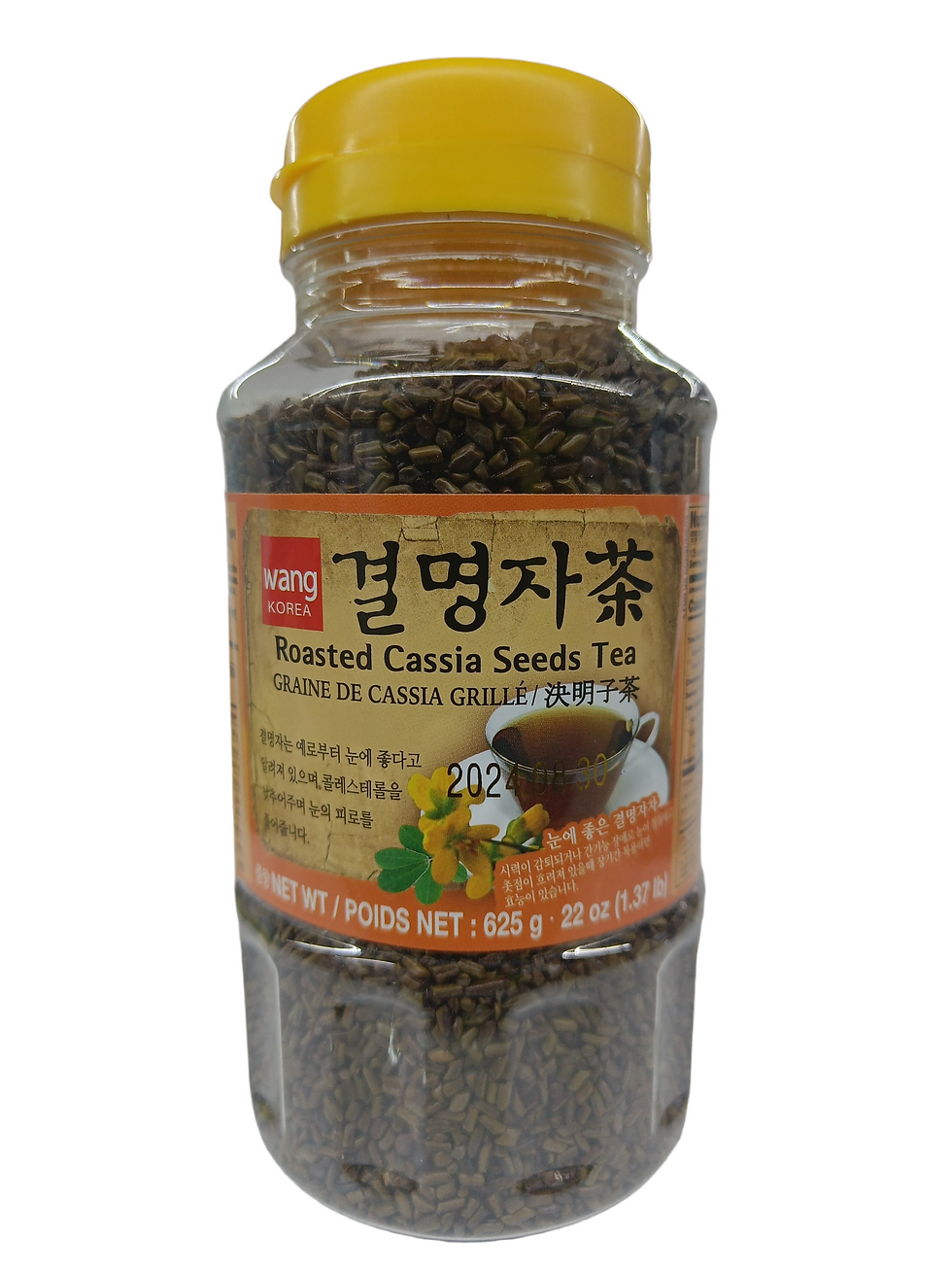 Roasted Cassia Seeds Tea. 625grs. 