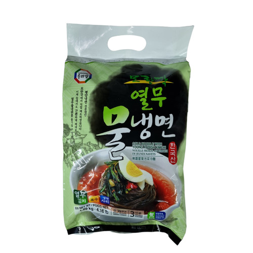 Korean Cold Noodle With Young Radish Kimchi. 1.89 Kg. okmart