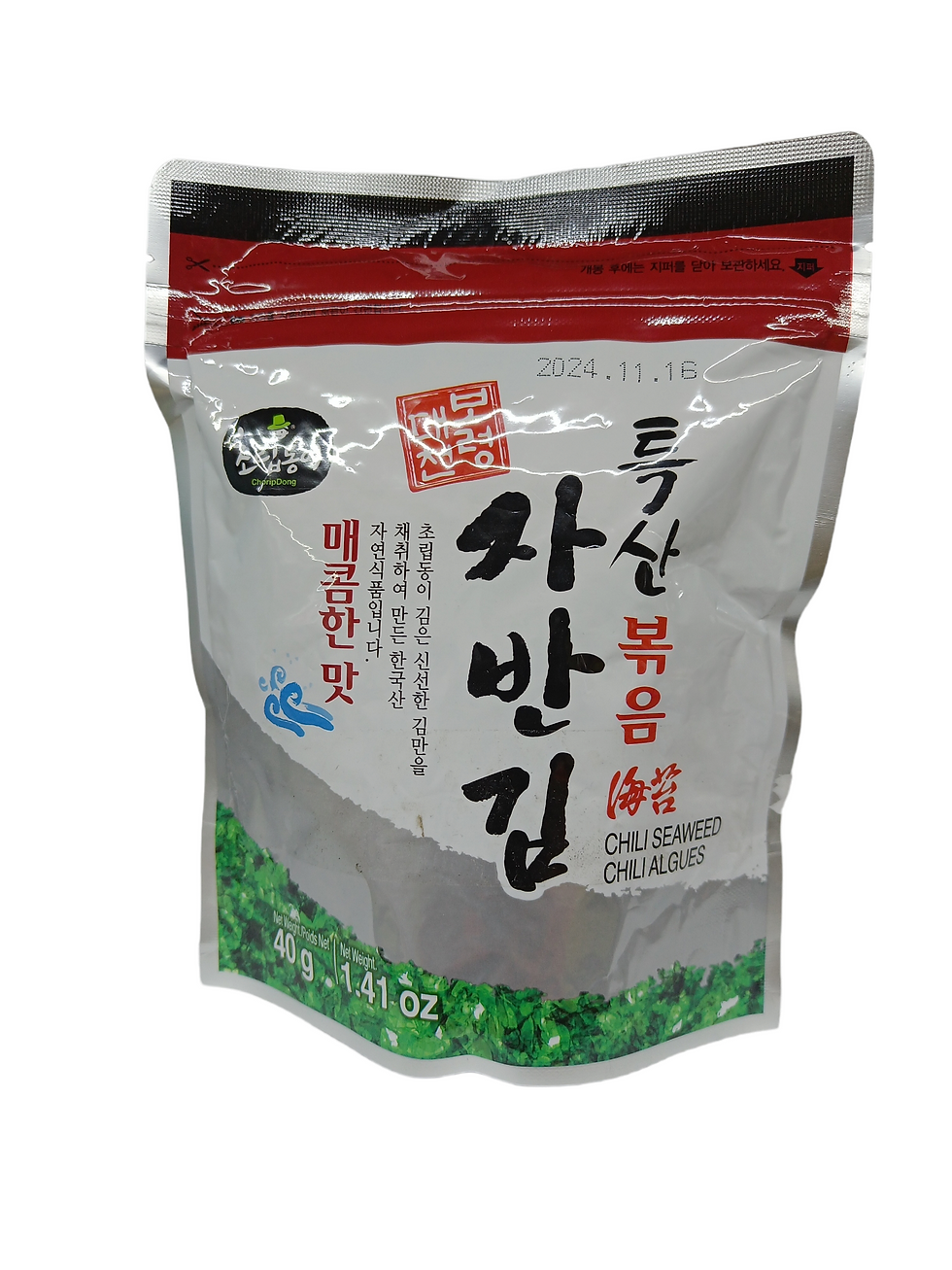 Snack alga picante. 40gr.