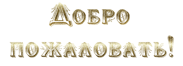 1.gif