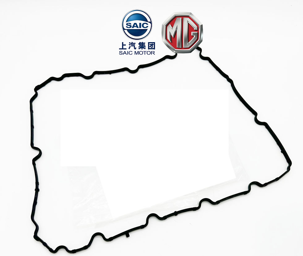 Thumbnail: Cylinder Head Gasket