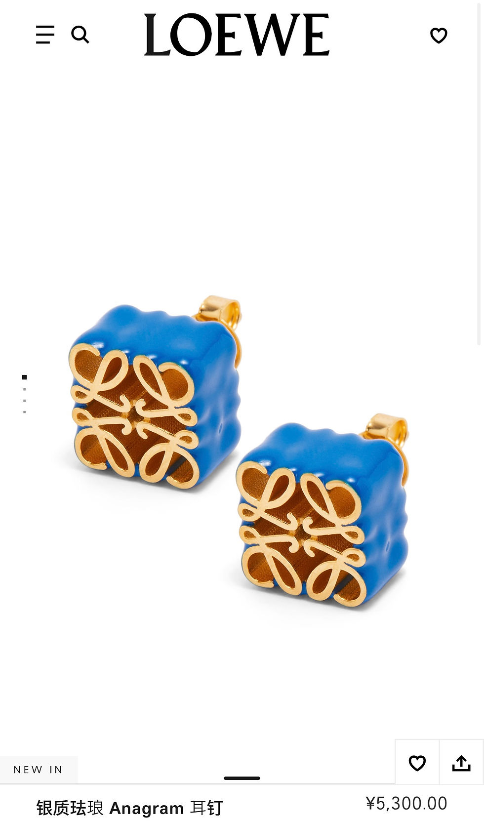 Thumbnail: Designer Jewelry