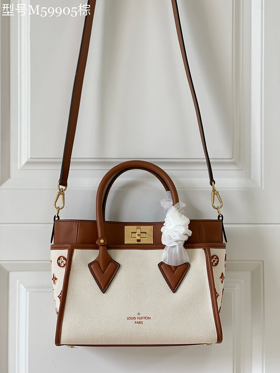 Miniaturbild: Designer Bag LOV Bags - 5306