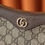 Thumbnail: Gucci Replica Postman Bag – Marmont Style Fake Gucci Knock Off