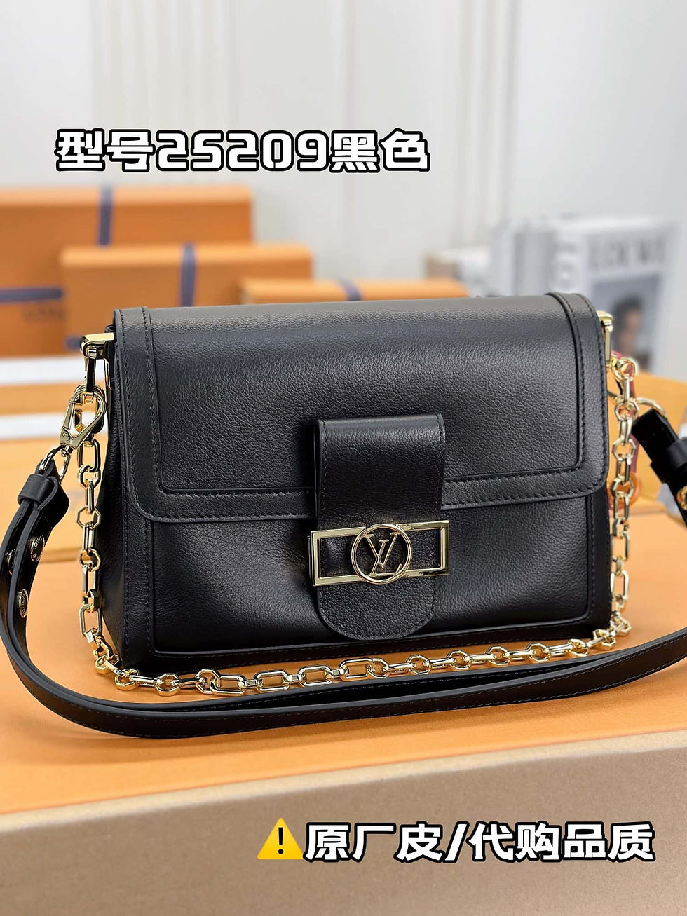 Thumbnail: Designer Bags