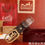 Miniaturbild: Designer Bag Leather Bag HRMS