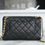 Thumbnail: Designer Bag CNL - 1033