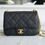 Thumbnail: Designer Bag CNL - 1020