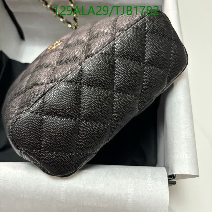 Thumbnail: Premium Chanel Replica: Black Caviar Quilted Hobo Shoulder Bag
