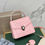 Miniaturbild: Designer Bag Leather Bag BVLG