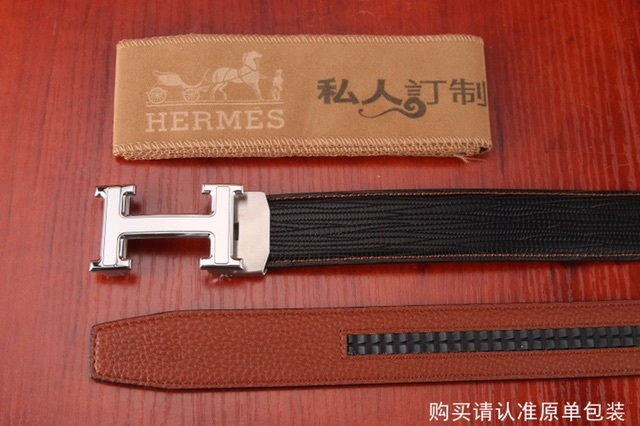 Thumbnail: stylish leather – HRM8