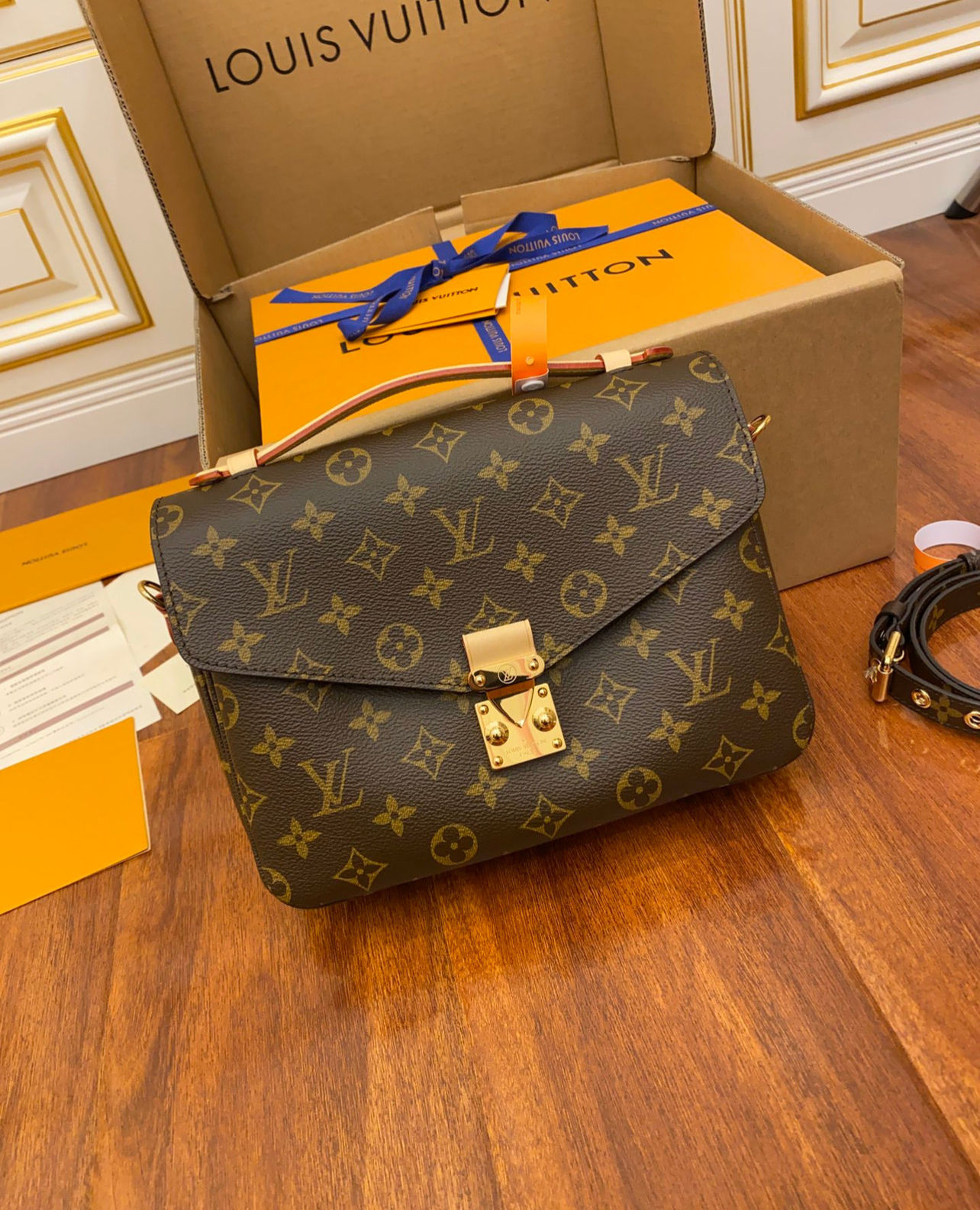 Louis Vuitton Multi Pochette Accessoires Monogram