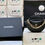 Thumbnail: Designer Bags